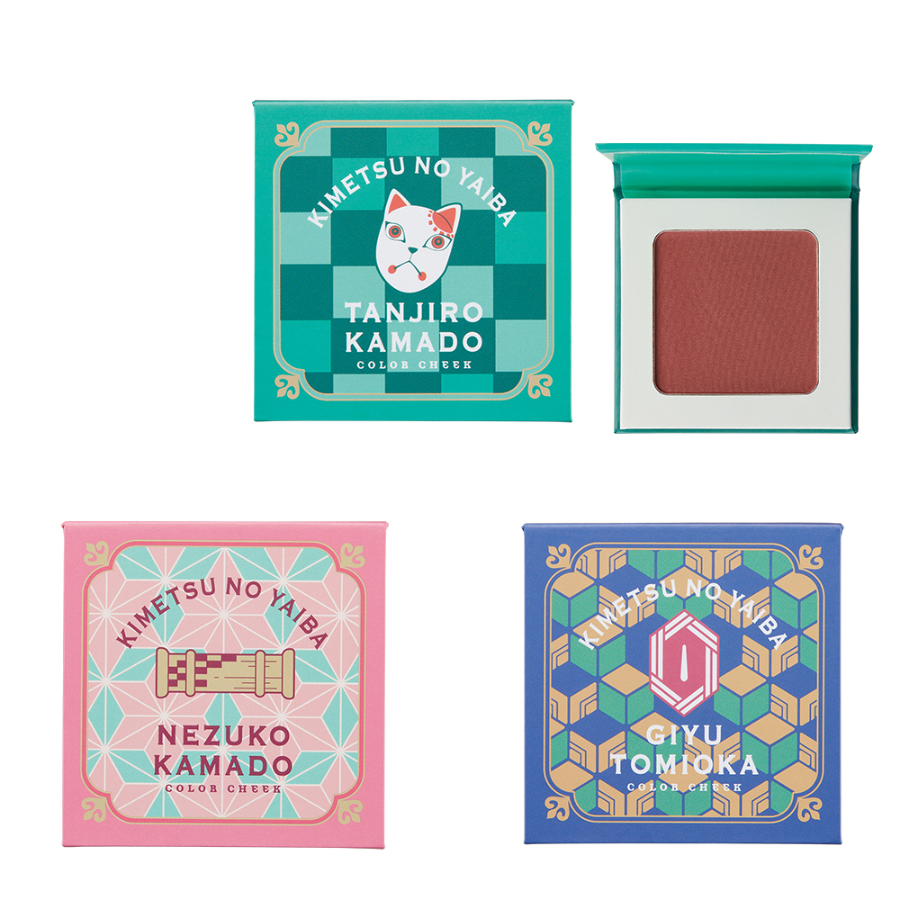 一番コフレ 鬼滅の刃｜一番くじ倶楽部｜BANDAI SPIRITS公式 一番くじ