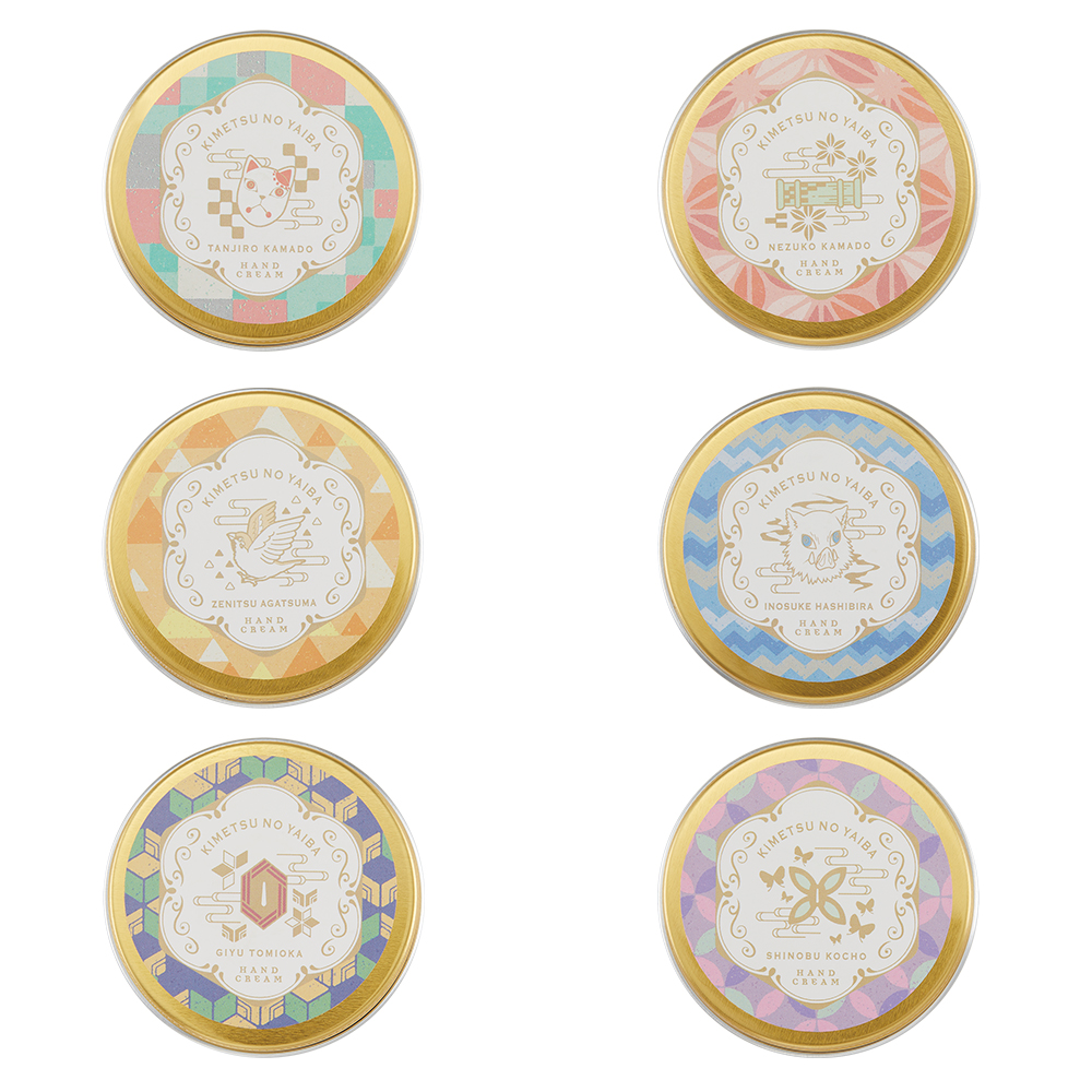 一番コフレ 鬼滅の刃｜一番くじ倶楽部｜BANDAI SPIRITS公式 一番くじ