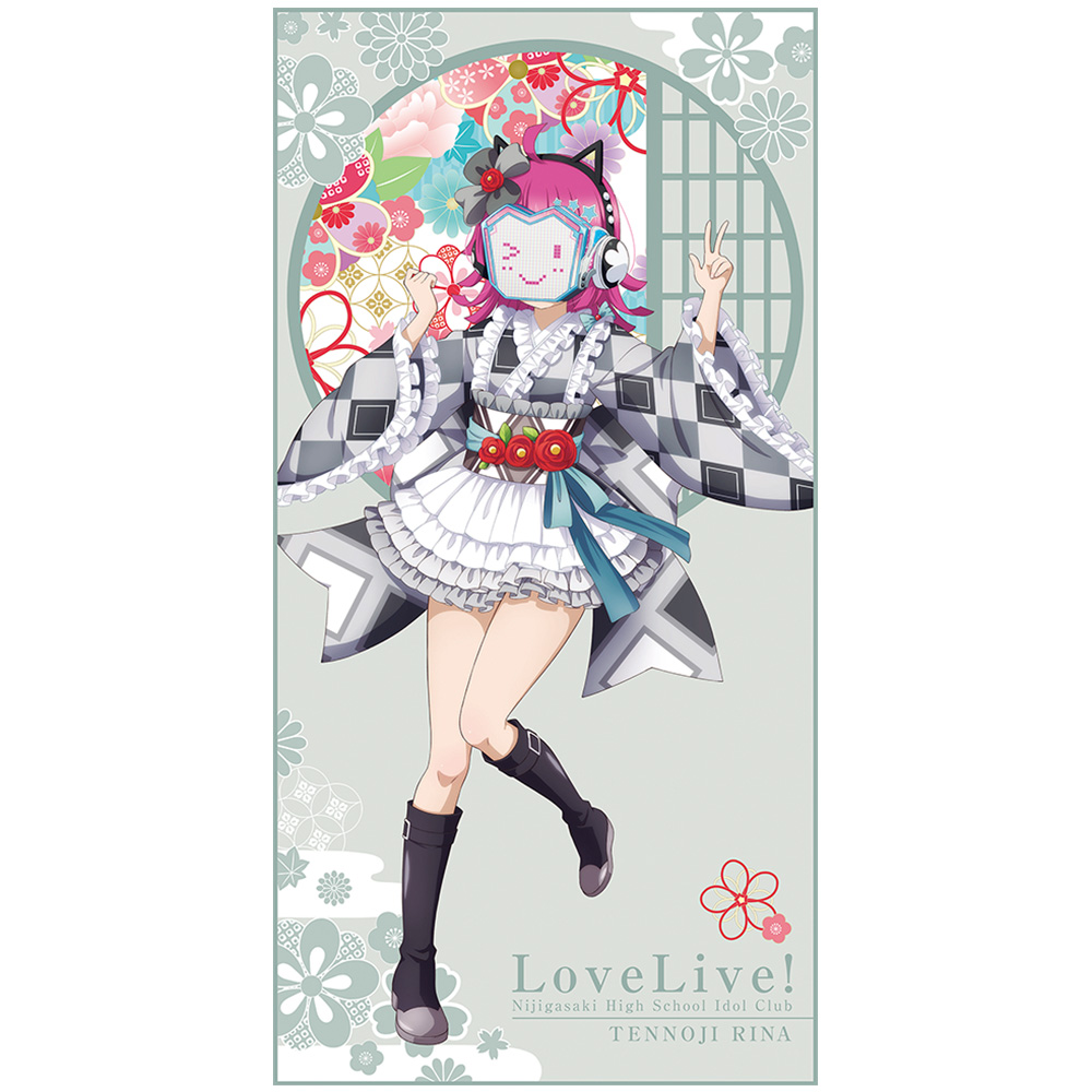 一番くじ ラブライブ！虹ヶ咲学園スクールアイドル同好会｜一番くじ