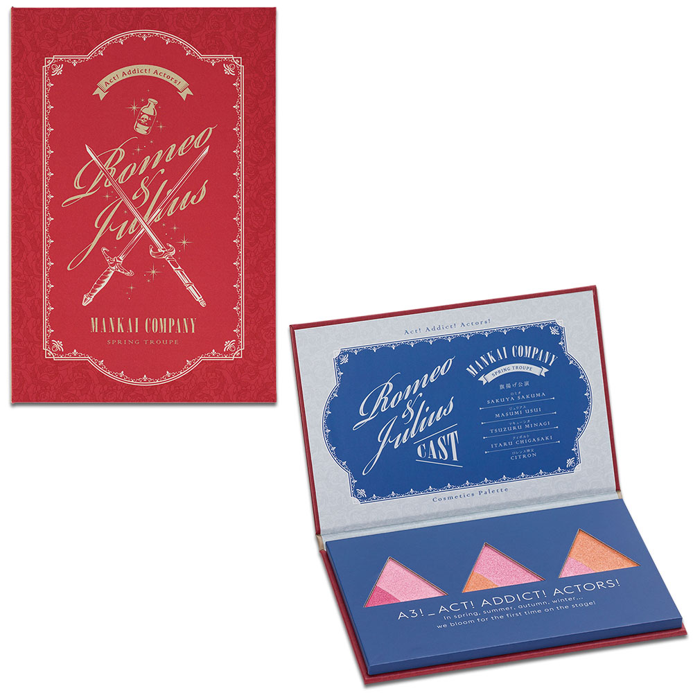 一番コフレ アニメ『A3!』｜一番くじ倶楽部｜BANDAI SPIRITS公式 一番