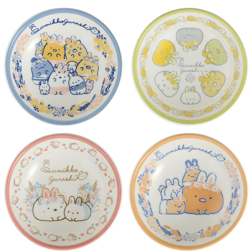 一番くじ すみっコぐらし～ふしぎなうさぎのおにわテーマ～｜一番くじ