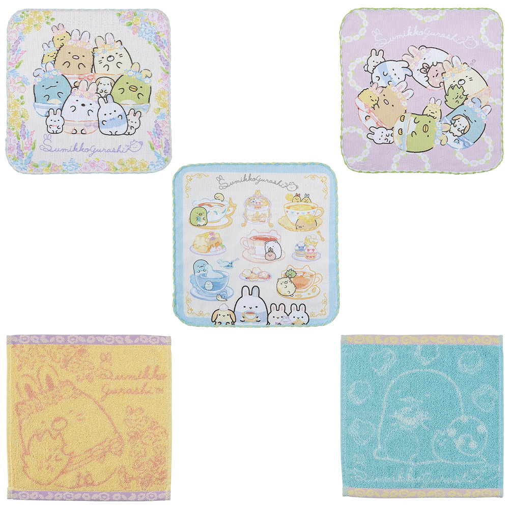 一番くじ すみっコぐらし～ふしぎなうさぎのおにわテーマ～｜一番くじ