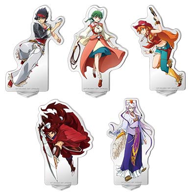 一番くじ バック・アロウ｜一番くじ倶楽部｜BANDAI SPIRITS公式 一番