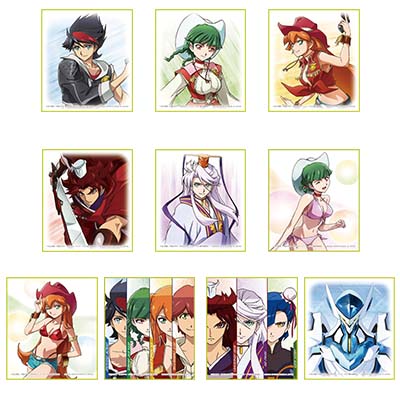 一番くじ バック・アロウ｜一番くじ倶楽部｜BANDAI SPIRITS公式 一番