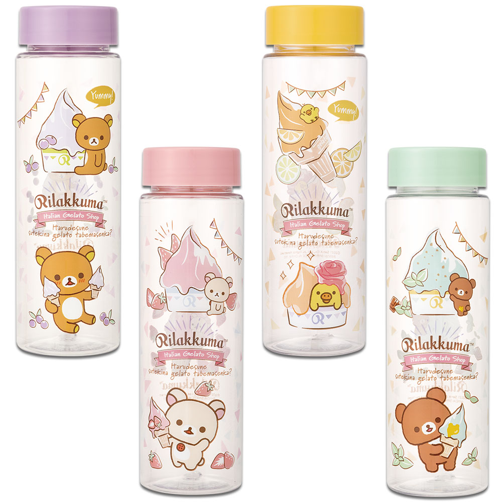 一番くじ リラックマ～JUICYジェラートショップ～｜一番くじ倶楽部