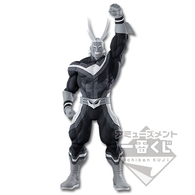 アミューズメント一番くじ 僕のヒーローアカデミア BWFC 造形ACADEMY