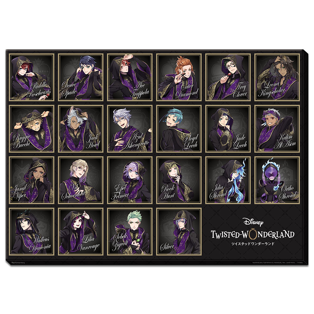 一番くじ 『ディズニー ツイステッドワンダーランド』 第三弾｜一番