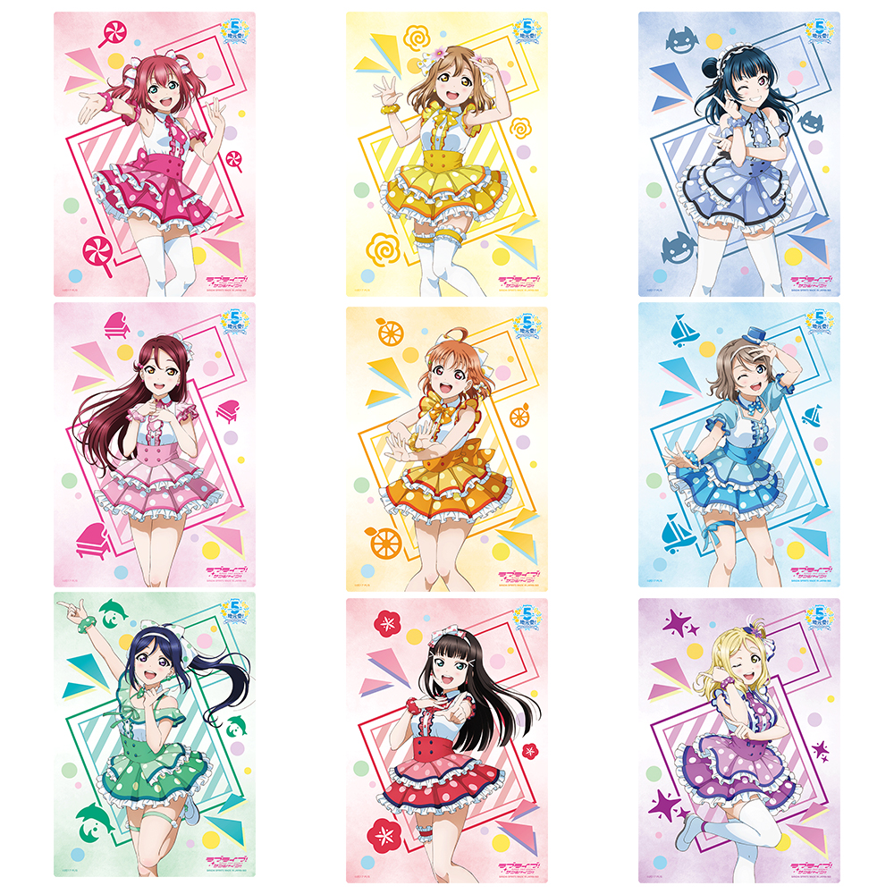 一番くじ ラブライブ！サンシャイン!! 5th Anniversary｜一番くじ