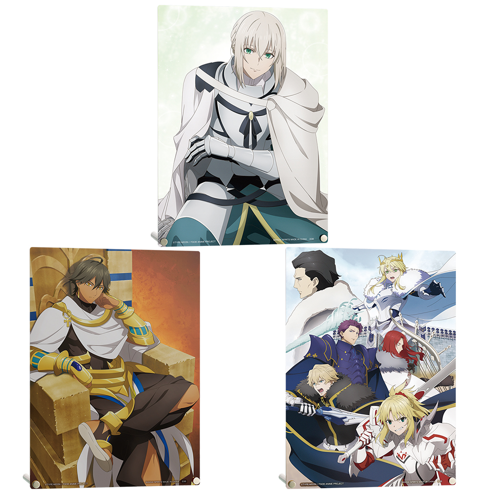 一番くじ 劇場版 Fate Grand Order 神聖円卓領域キャメロット 一番くじ 『劇場版 Fate/Grand Order -神聖円卓領域キャメロット