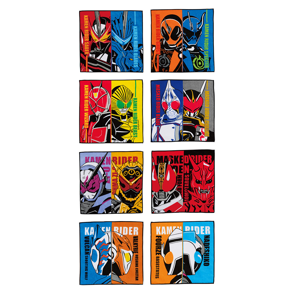 仮面ライダー　タオル　一番くじ 仮面ライダー ロングタオル 一番くじ アギト 龍騎 555 ディケイド 4枚