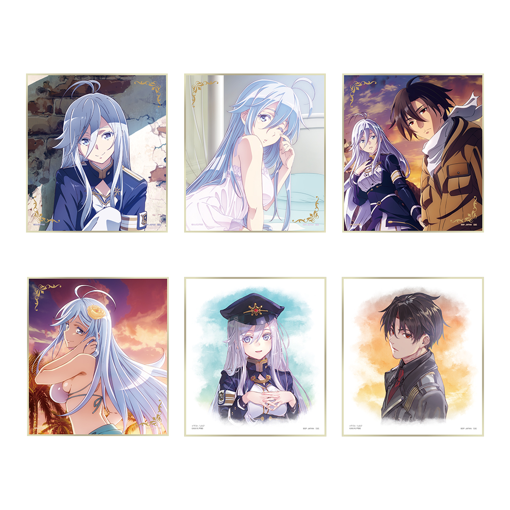 一番くじ 86―エイティシックス―｜一番くじ倶楽部｜BANDAI SPIRITS公式