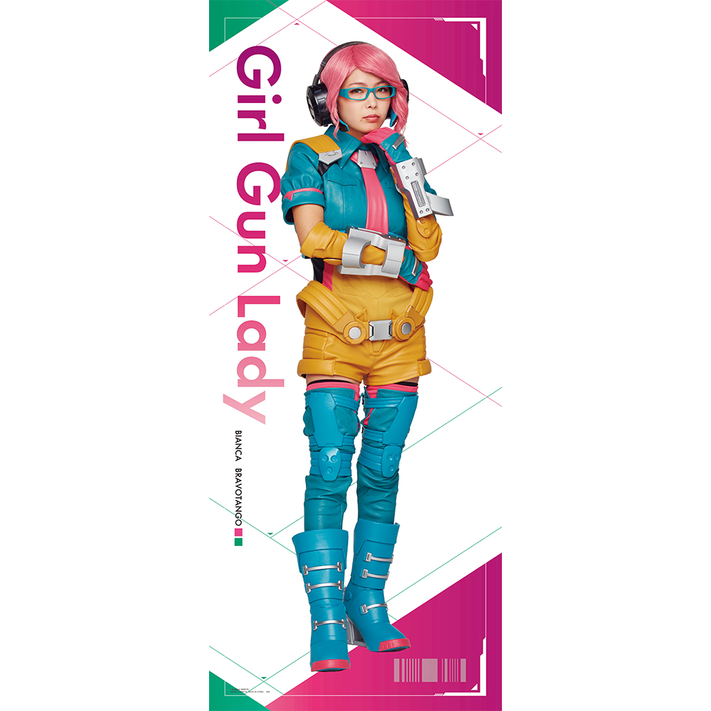 一番くじ ガールガンレディ－手にすれば、それはもう現実。－｜一番