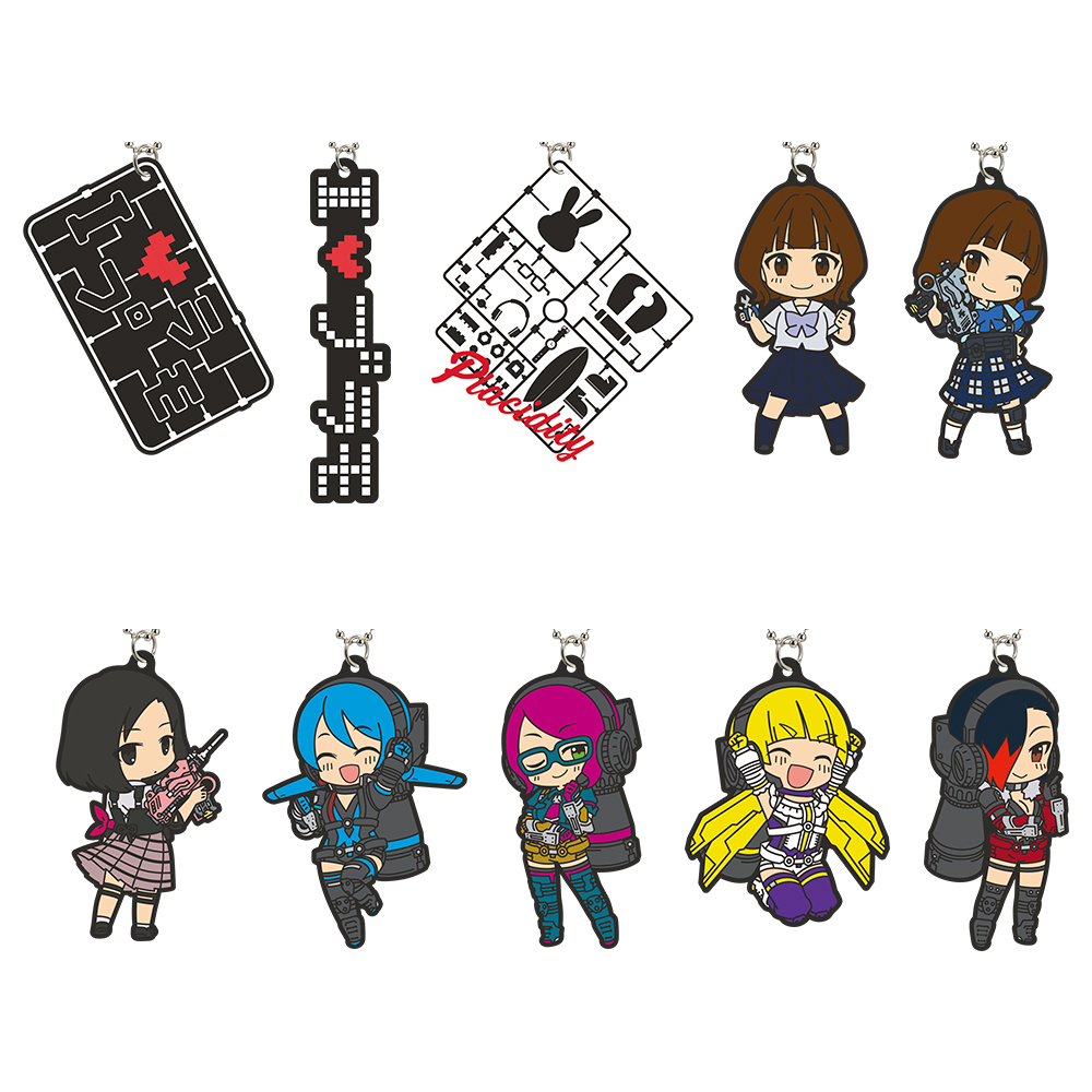 一番くじ ガールガンレディ－手にすれば、それはもう現実。－｜一番