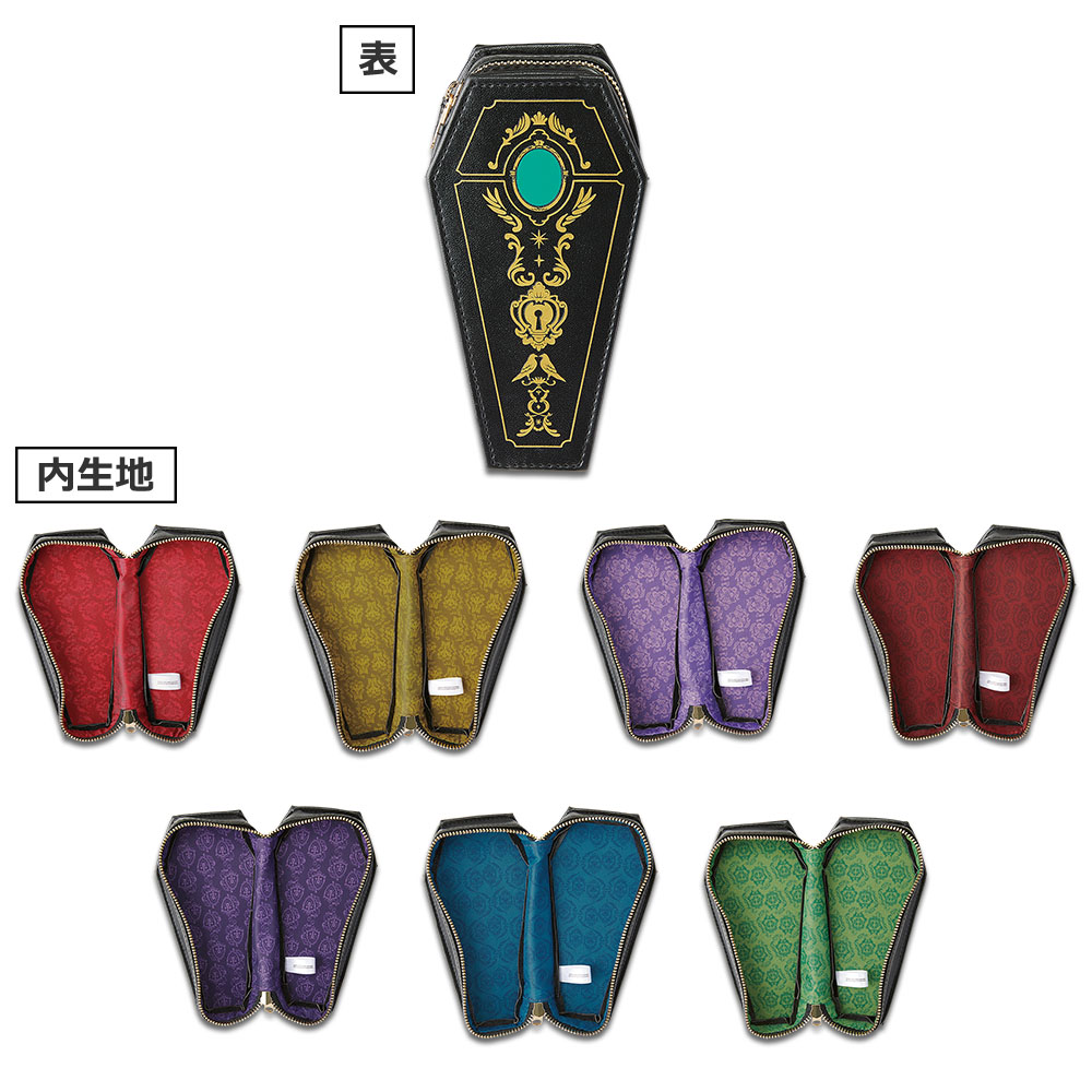 一番バッグ 『ディズニー ツイステッドワンダーランド』｜一番くじ