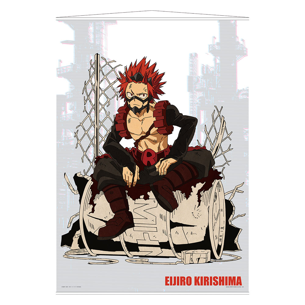 一番くじ 僕のヒーローアカデミア Get A Chance!｜一番くじ倶楽部