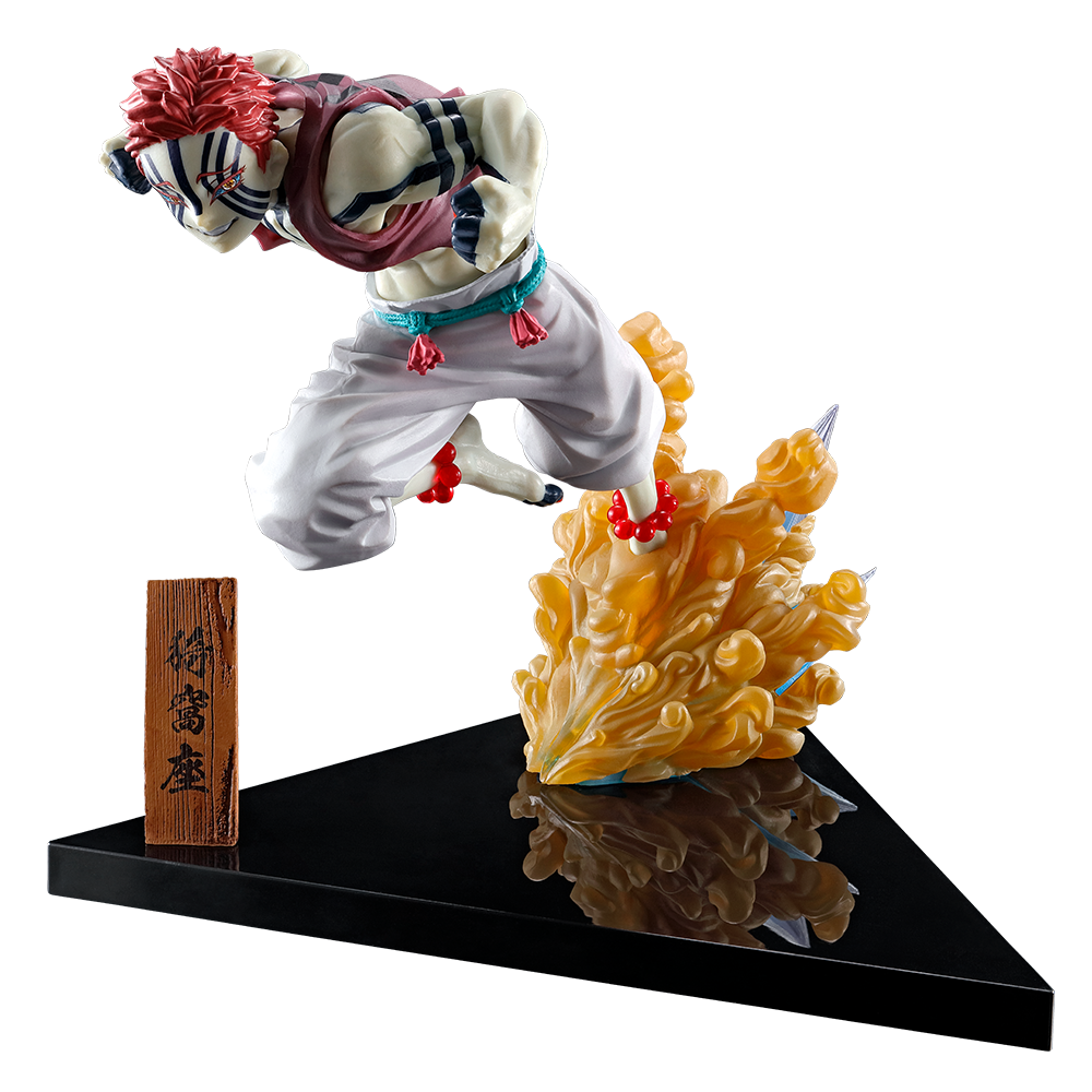 一番くじ 鬼滅の刃 ～黎明に刃を持て～｜一番くじ倶楽部｜BANDAI