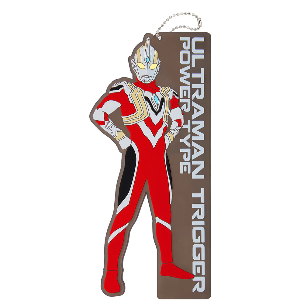 【中国限定】ウルトラマン 一番くじ C賞 ウルトラマントリガー 一番くじ ウルトラヒーローズ2021｜一番くじ倶楽部｜BANDAI SPIRITS