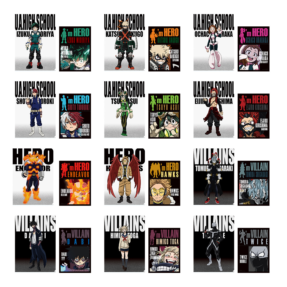 一番くじ 僕のヒーローアカデミア HERO VS VILLAINS｜一番くじ倶楽部