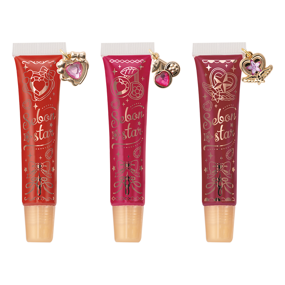 一番コフレ セボンスター｜一番くじ倶楽部｜BANDAI SPIRITS公式 一番