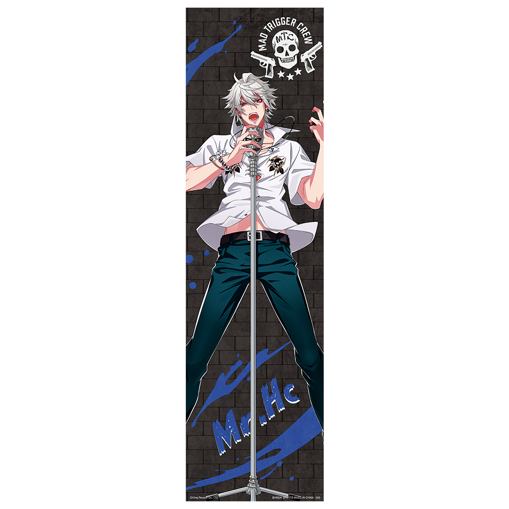 一番くじ ヒプノシスマイク-Division Rap Battle-2nd｜一番くじ倶楽部