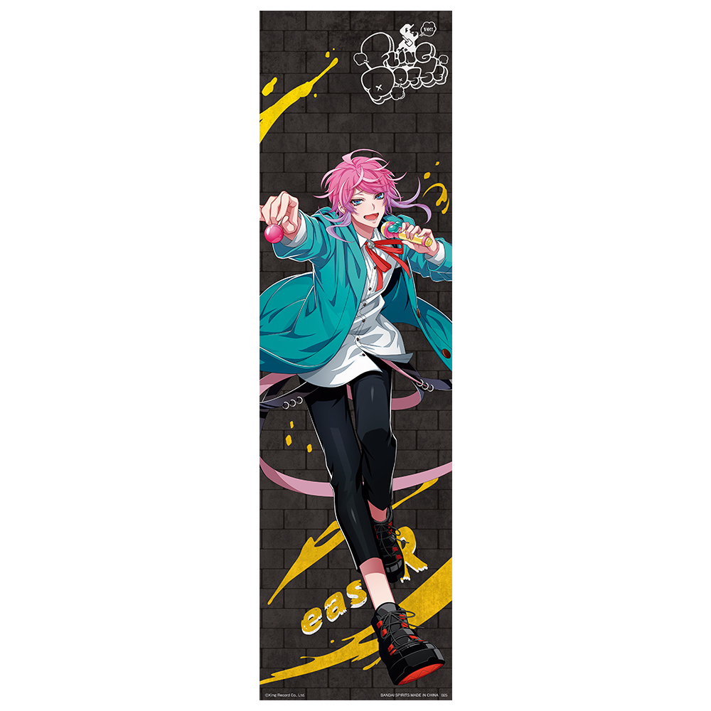 一番くじ ヒプノシスマイク-Division Rap Battle-2nd｜一番くじ倶楽部