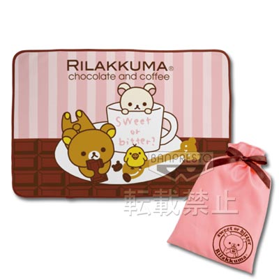 一番くじ リラックマ chocolate and coffee｜一番くじ倶楽部｜BANDAI