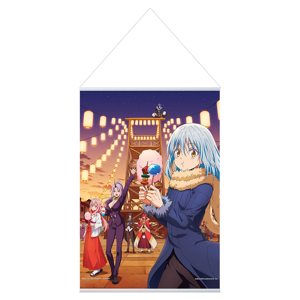 一番くじ 転生したらスライムだった件 ～俺、魔王になったよ～｜一番