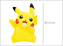 一番くじポケットモンスターダイヤモンド＆パール～いつもポケモンと