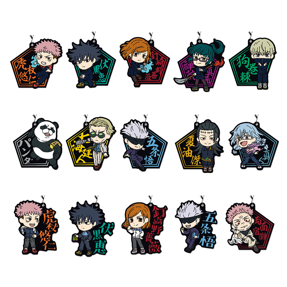 一番くじ 呪術廻戦 ～弐～｜一番くじ倶楽部｜BANDAI SPIRITS公式 一番