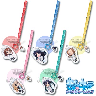 一番くじきゅんキャラわーるどSP けいおん！！～ パーティ時間～｜一番