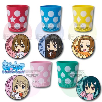 一番くじきゅんキャラわーるどSP けいおん！！～ パーティ時間～｜一番