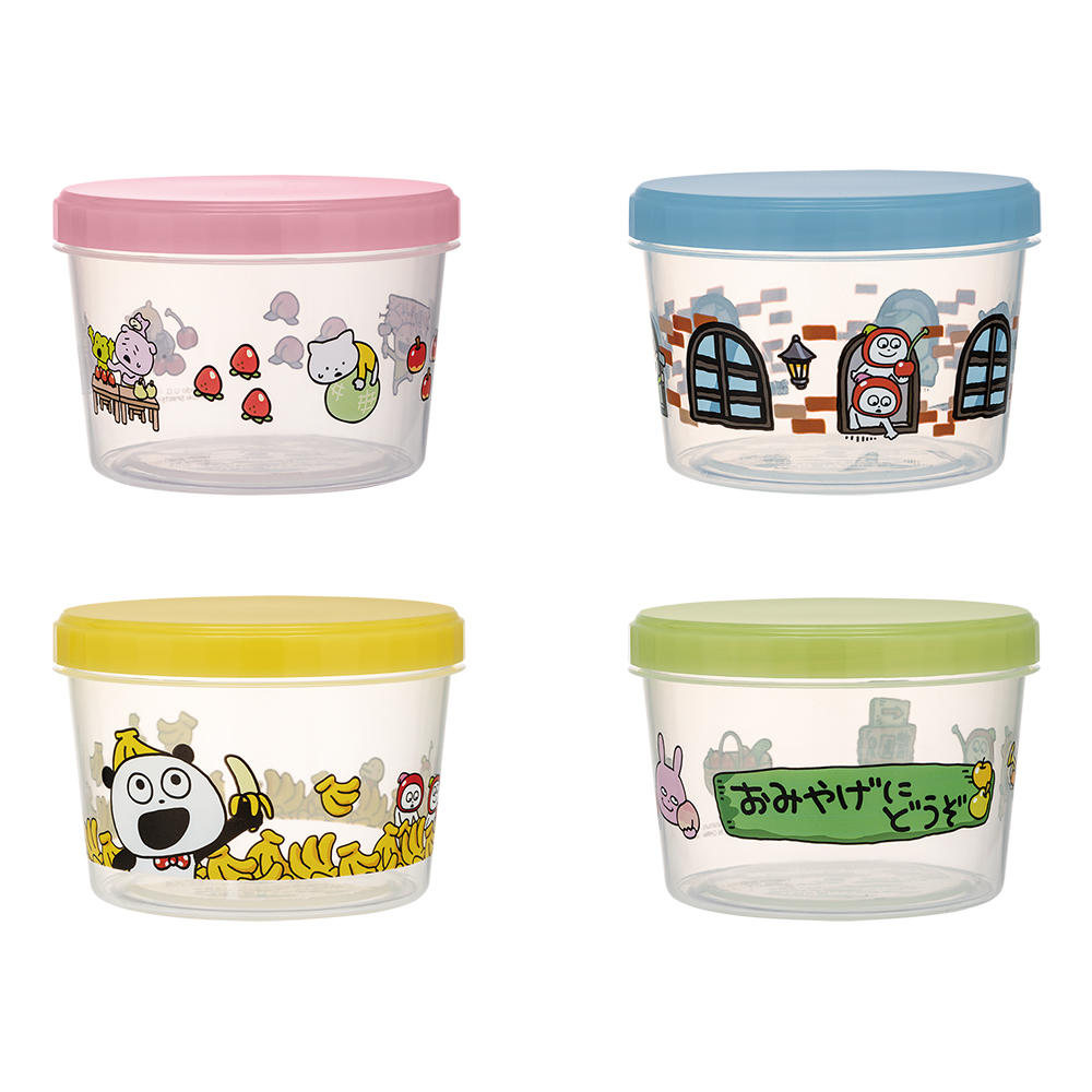 一番くじ にしむらゆうじ ～山のめぐみ物産展～｜一番くじ倶楽部