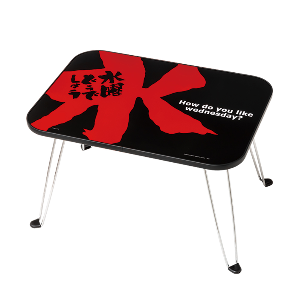 一番くじ 水曜どうでしょう どうでミー賞ザ・ベスト2｜一番くじ倶楽部