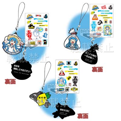 一番くじプレミアム 侵略!?イカ娘｜一番くじ倶楽部｜BANDAI SPIRITS