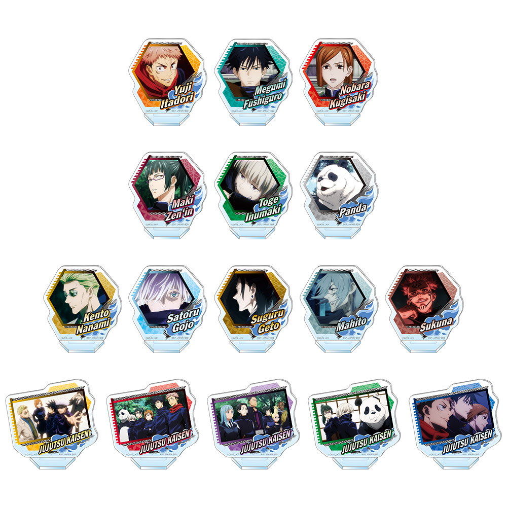 一番くじ 呪術廻戦 ～参～｜一番くじ倶楽部｜BANDAI SPIRITS公式 一番