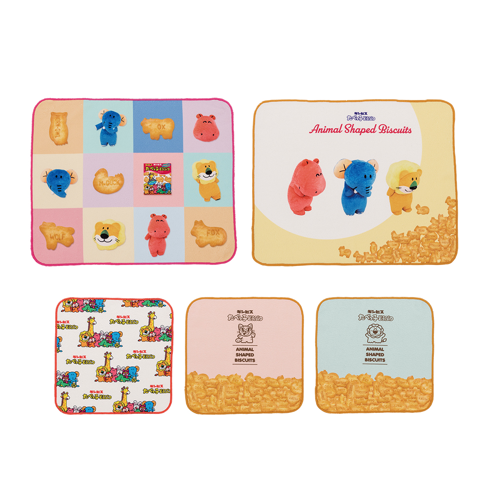 一番くじ たべっ子どうぶつ 夢いっぱいコレクション｜一番くじ倶楽部