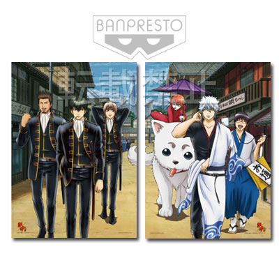 一番くじ 銀魂～かぶき町の愉快な仲間と悪党ども～｜一番くじ倶楽部