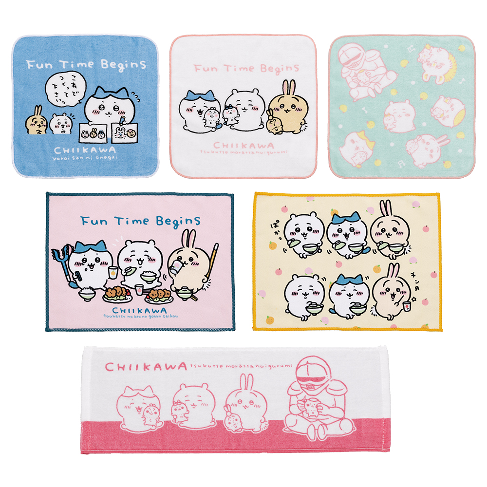 一番くじ ちいかわ｜一番くじ倶楽部｜BANDAI SPIRITS公式 一番くじ情報