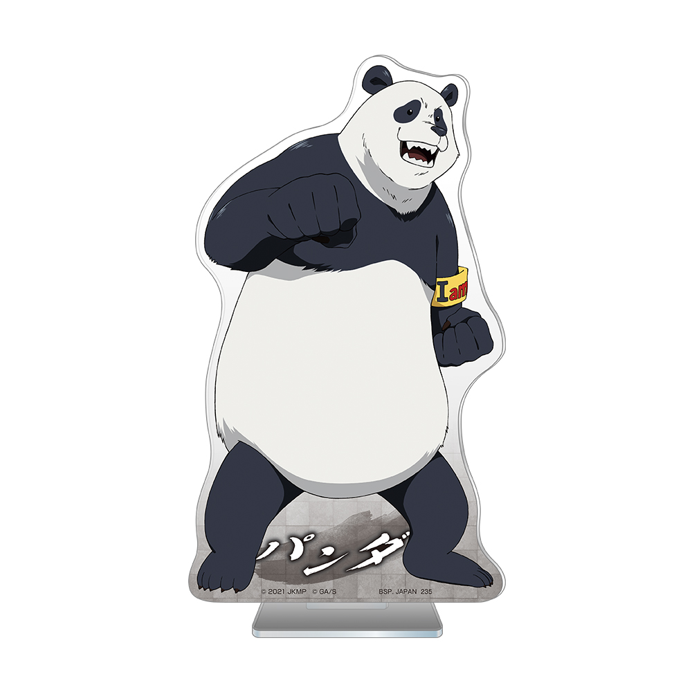 呪術廻戦 一番くじ パンダ アクリルスタンド P賞 呪術廻戦 一番くじ