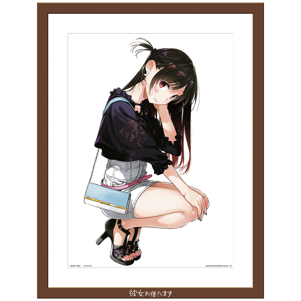 一番くじ 彼女、お借りします 満足度3｜一番くじ倶楽部｜BANDAI