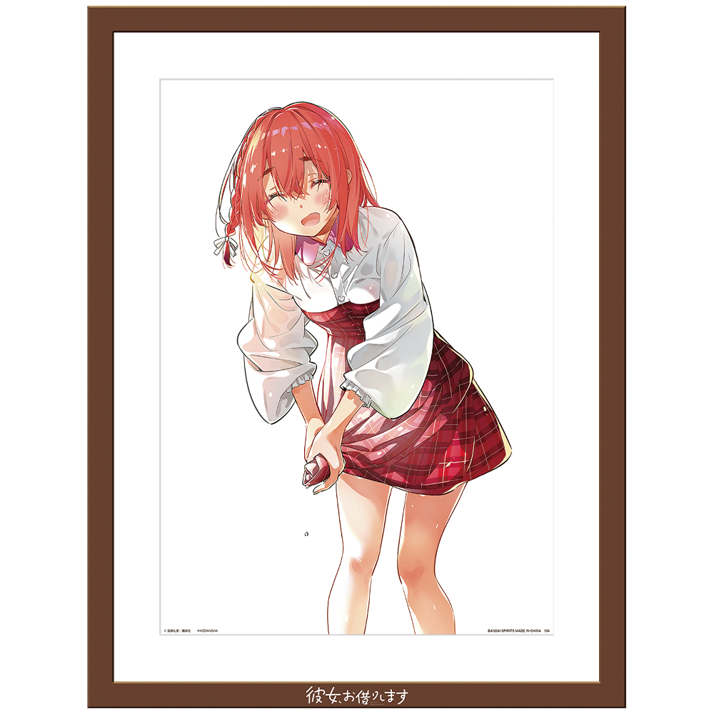 一番くじ 彼女、お借りします 満足度3｜一番くじ倶楽部｜BANDAI