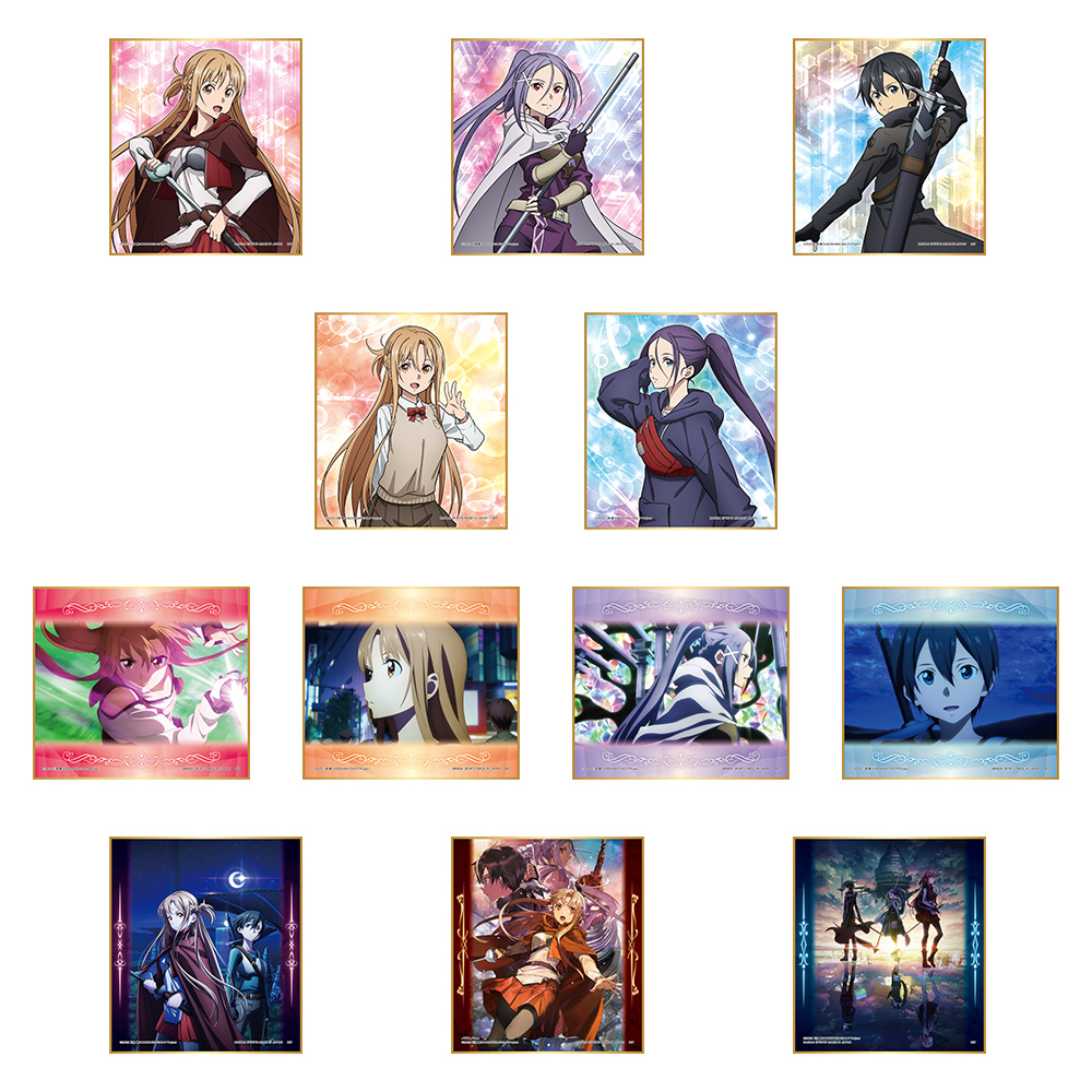 一番くじ 『劇場版 ソードアート・オンライン -プログレッシブ‐ 星なき