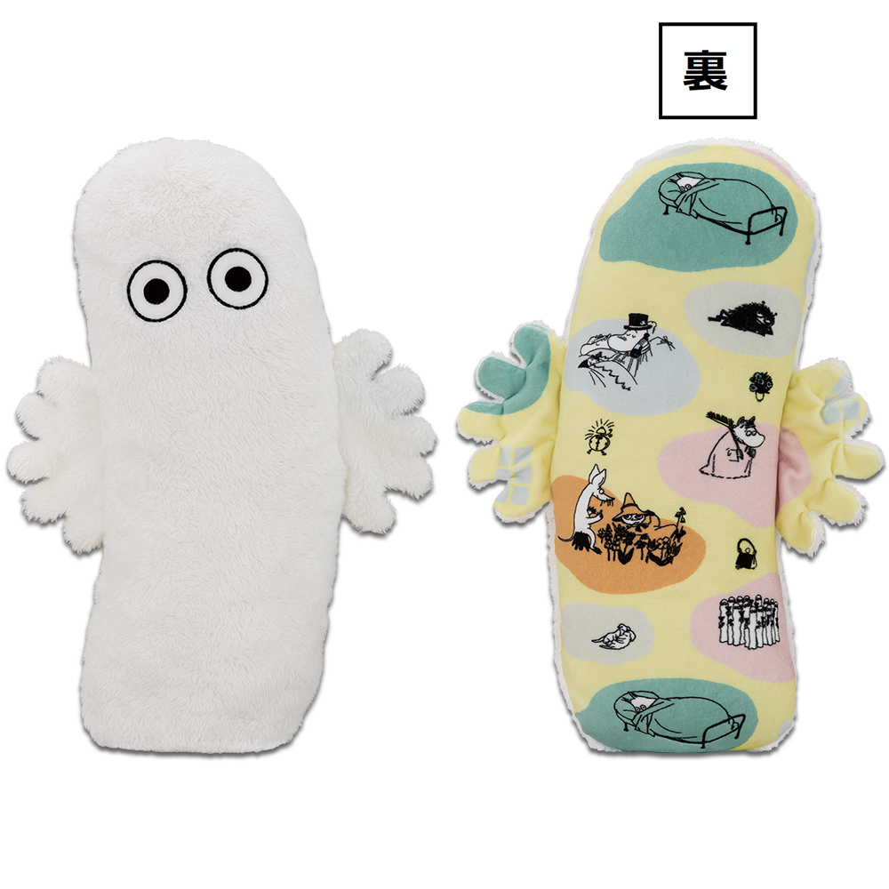 一番くじ ムーミン～Sleepy Moment～｜一番くじ倶楽部｜BANDAI SPIRITS