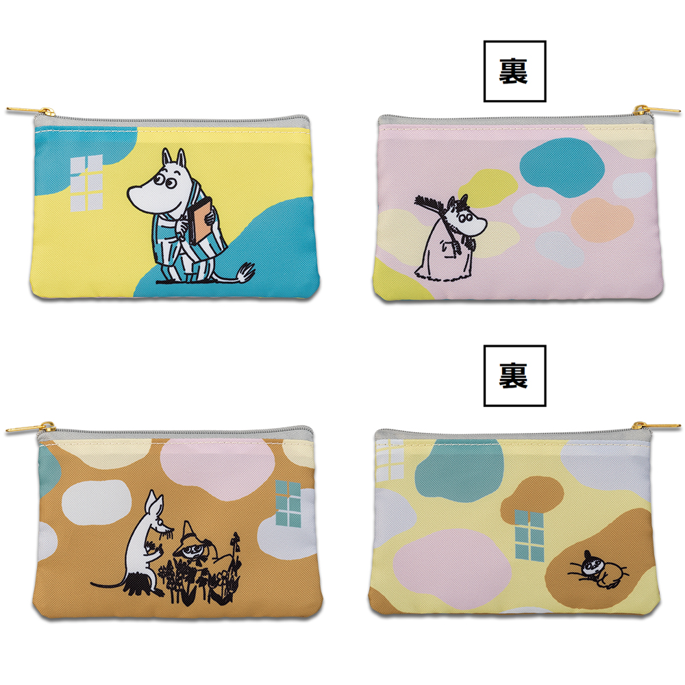 一番くじ ムーミン～Sleepy Moment～｜一番くじ倶楽部｜BANDAI SPIRITS