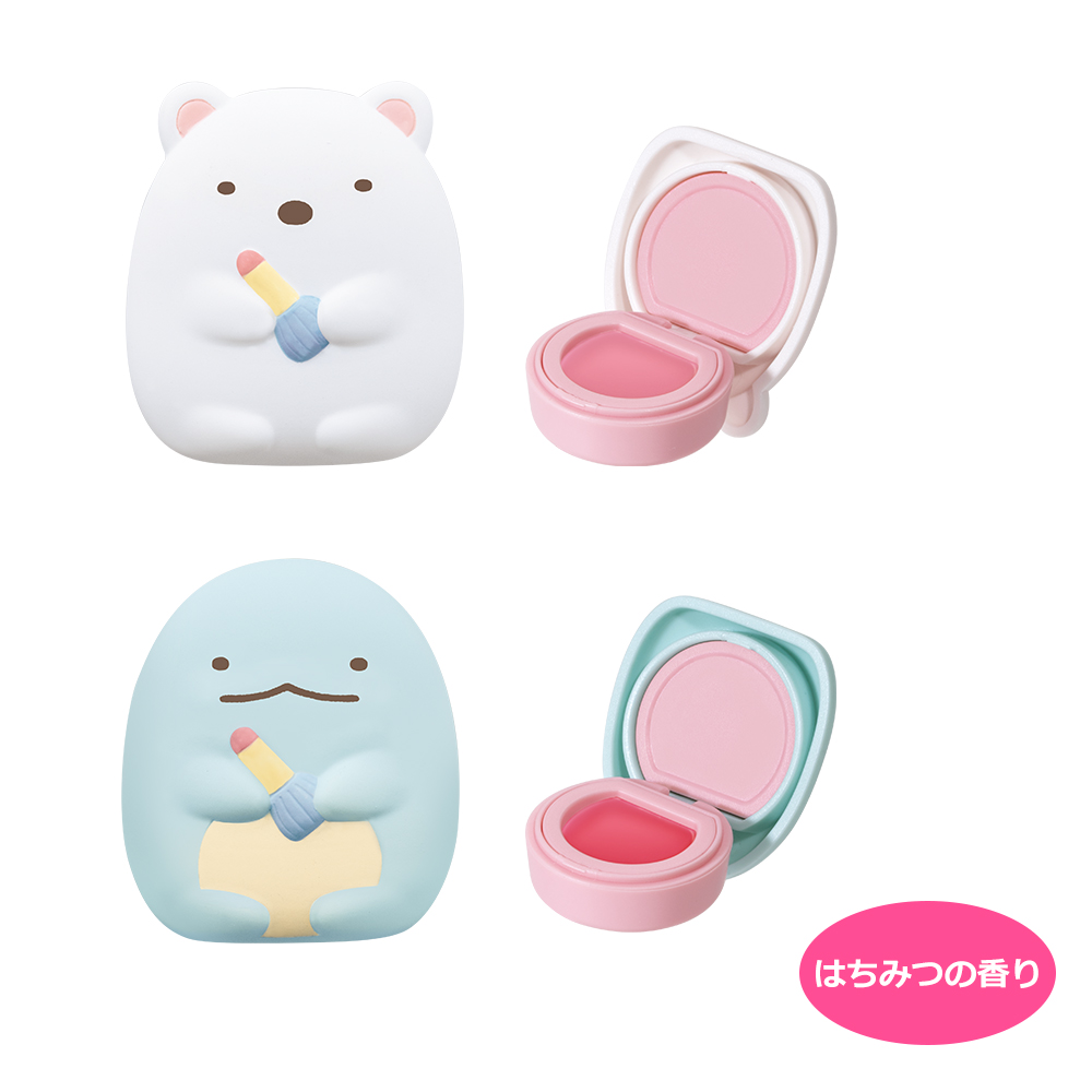 一番コフレ すみっコぐらし Sumikkogurashi cosmetics｜一番くじ倶楽部