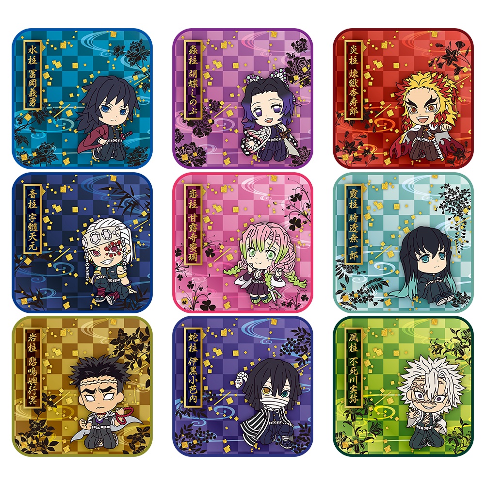 鬼滅の刃　一番くじ　炭治郎　義勇　善逸　時透　煉獄　胡蝶　伊黒　狛治　恋雪　宇髄 一番くじ 鬼滅の刃 ～宇髄天元 見参！～｜一番くじ倶楽部｜BANDAI