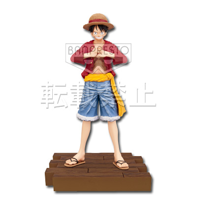 一番くじ ワンピース ROMANCE DAWN for the new world～後編～｜一番