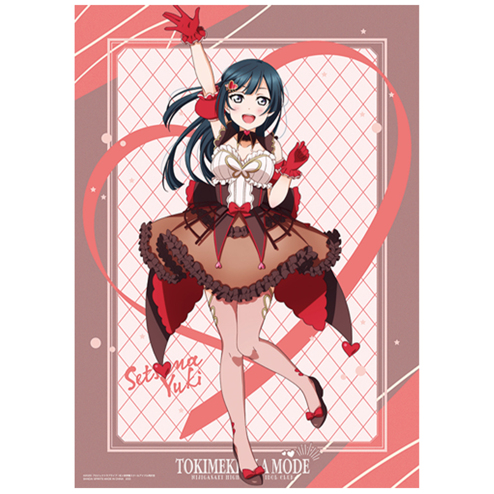 一番くじ ラブライブ！虹ヶ咲学園スクールアイドル同好会 TOKIMEKIア