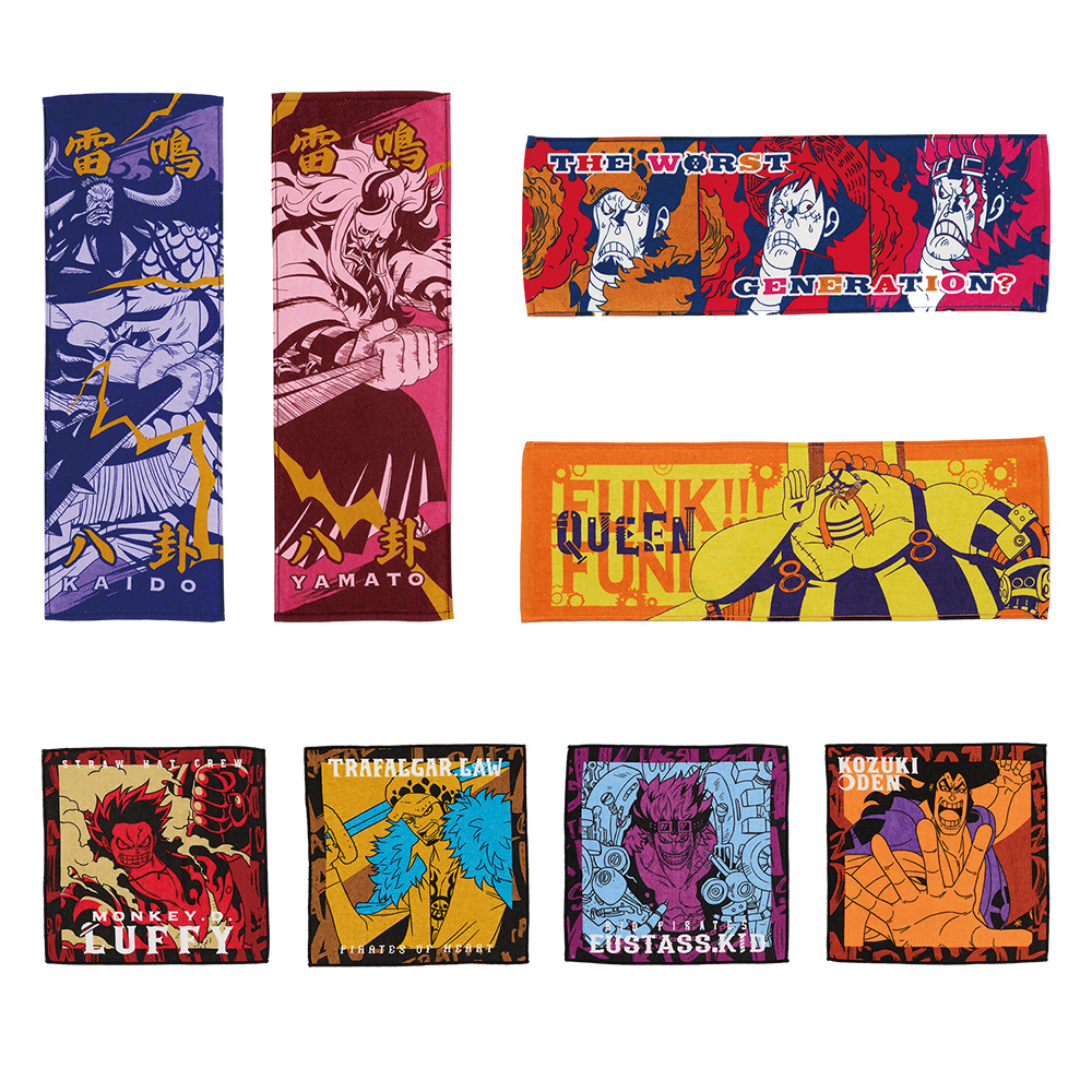 一番くじ ワンピース ワノ国編～第三幕～｜一番くじ倶楽部｜BANDAI