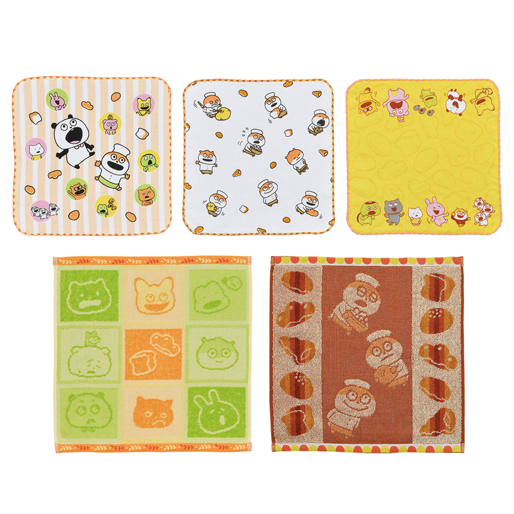 一番くじ にしむらゆうじ ～スタジオUGでパンを食べるまつり～｜一番